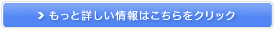 ATC[x[v`iAC̔TCg